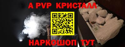 экстази Гусиноозёрск