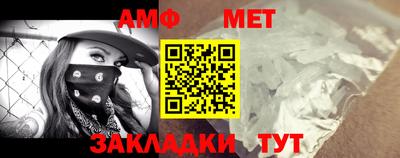 трава Гусь-Хрустальный