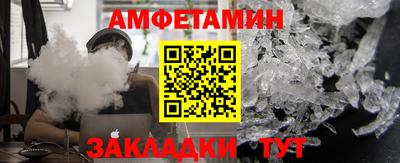 экстази Гусиноозёрск