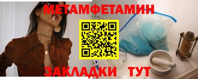 марихуана Гусев