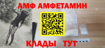 экстази Гусиноозёрск
