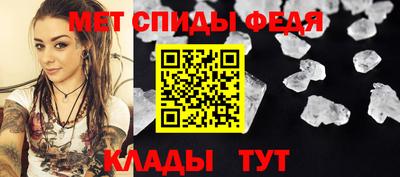 экстази Гусиноозёрск