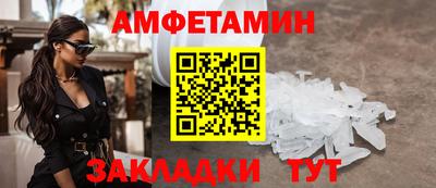 марихуана Гусев