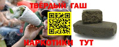 экстази Гусиноозёрск