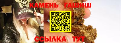 бутик Балашиха