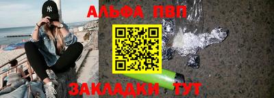 экстази Гусиноозёрск