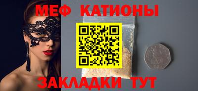 экстази Гусиноозёрск