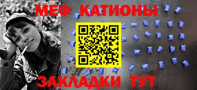 экстази Гусиноозёрск