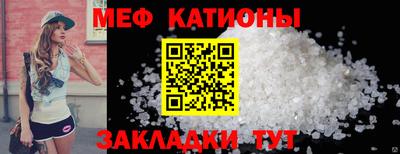 экстази Гусиноозёрск