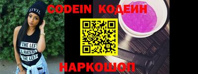 кокс Балахна