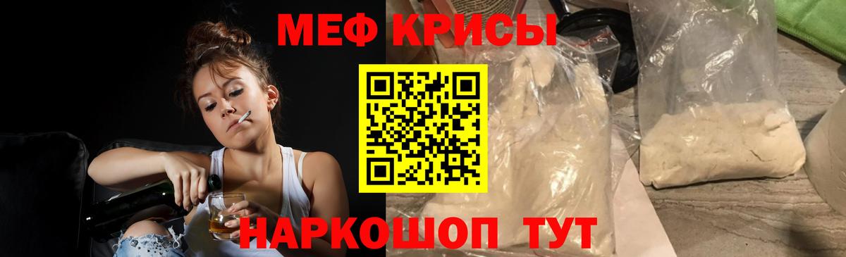 МАРИХУАНА Старая Купавна